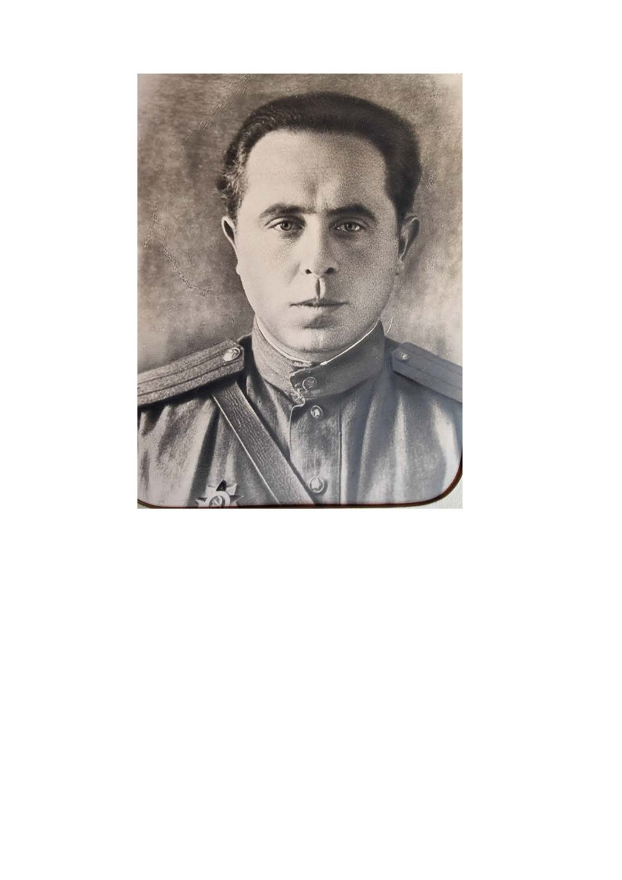 Бененсон Исаак Иосифович