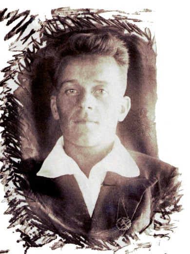 Косвинцев Георгий Васильевич