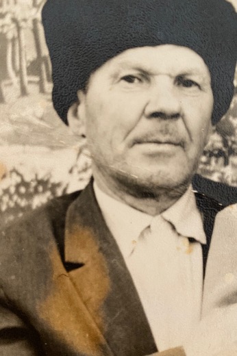 Серкин Ефим Тимофеевич