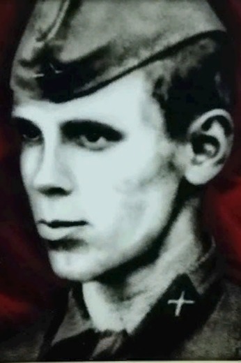 Горбушев Аркадий Александрович