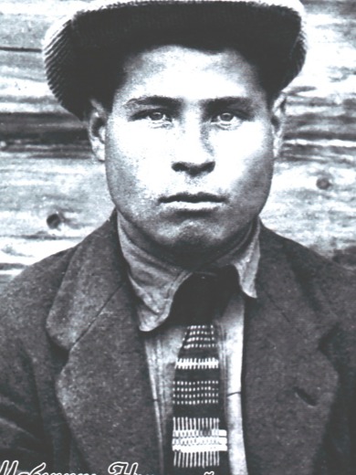 Шабунин Николай Григорьевич