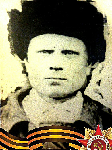 Кийко Александр Сергеевич