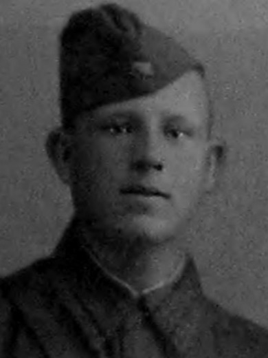 Моисеенко Павел Иванович