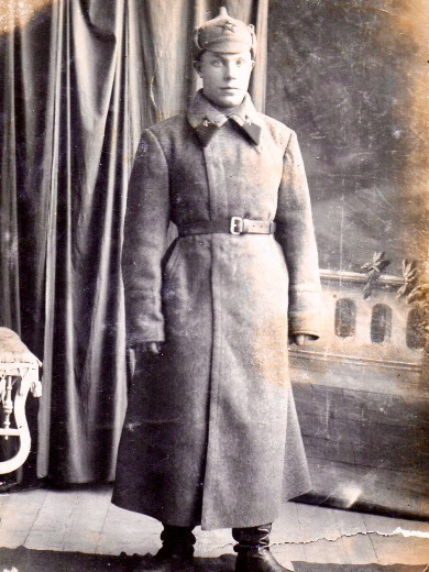 Стежинский Леонид Александрович