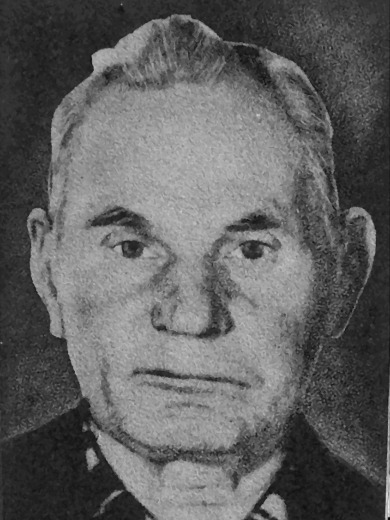 Ионов Семен Петрович