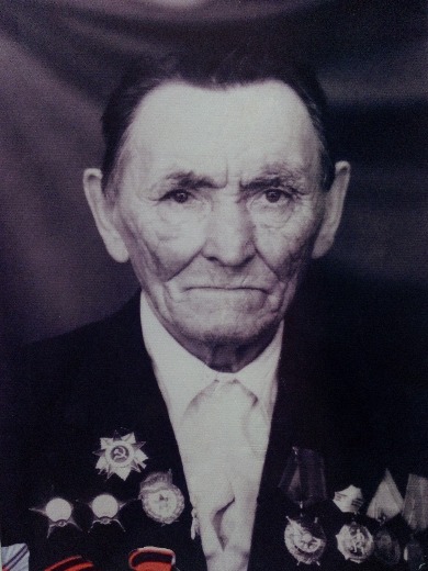 Егоров Григорий Егорович