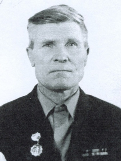 Веселов Василий Фёдорович