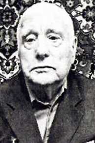 Чупанов Григорий Иванович