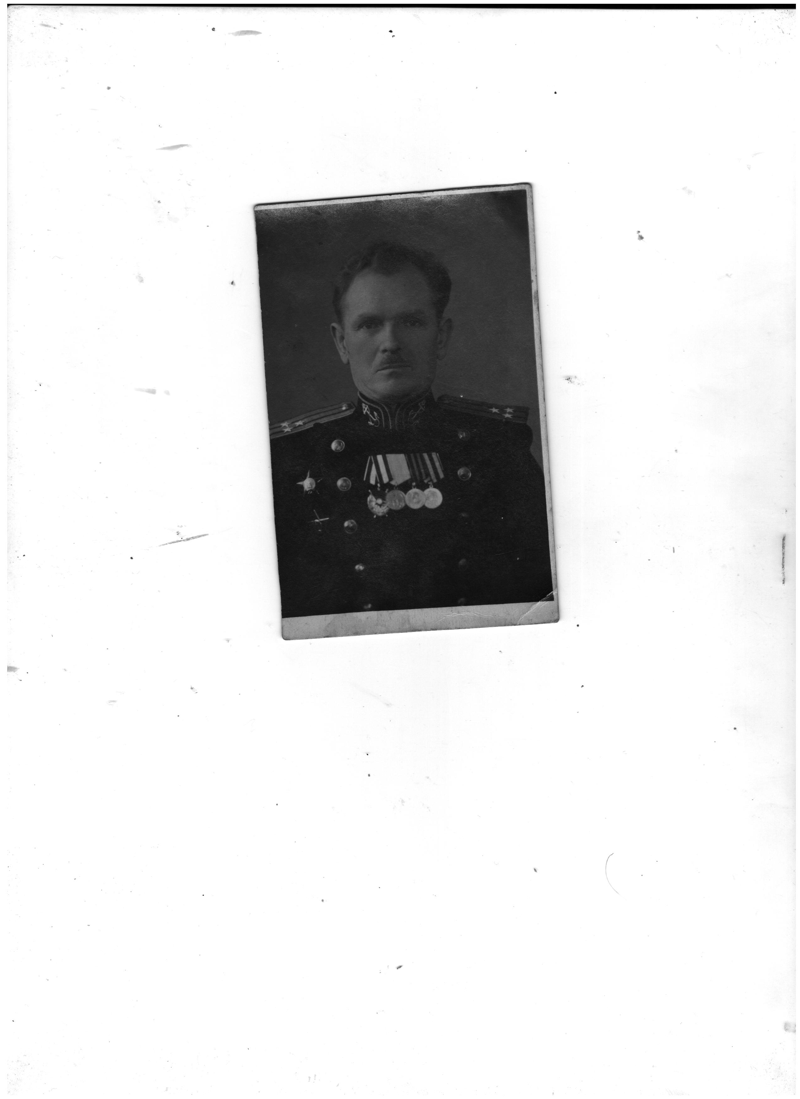 Сиднев Михаил Иванович