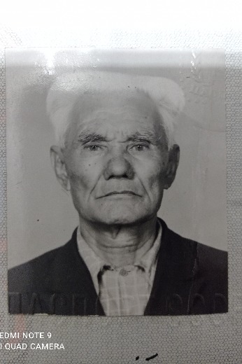 Абылгазин Аскар