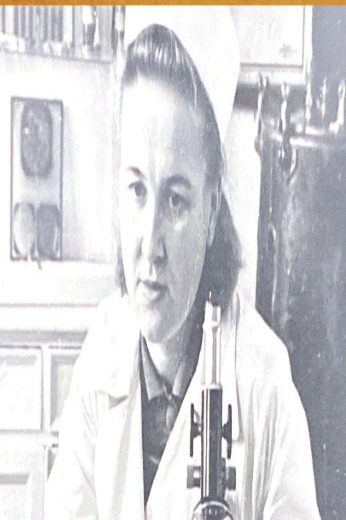 Комарик Ольга Куприяновна