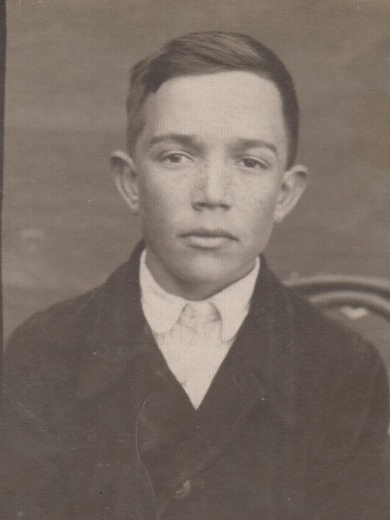 Ершов Григорий Иванович