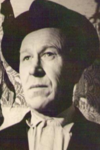 Елисеев Виниамин |Вениамин Васильевич