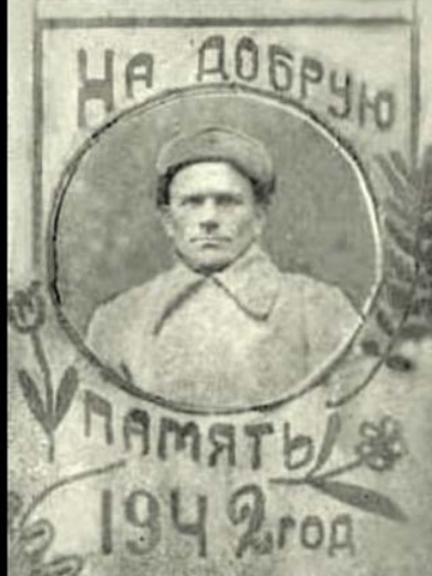 Жеребцов Егор Степанович