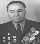 Захаров Борис Степанович