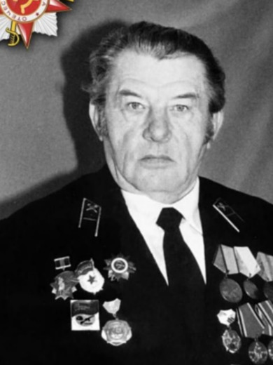 Костыря Леонид Андреевич
