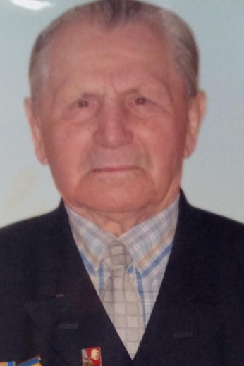 Мартынюк Степан Иванович