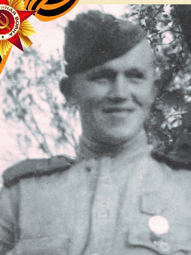 Лебедев Георгий Феоктистович