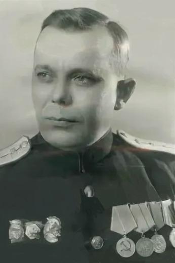 Коломыченко Василий Афанасьевич