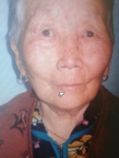 Абидуева Екатерина Гомбуловна