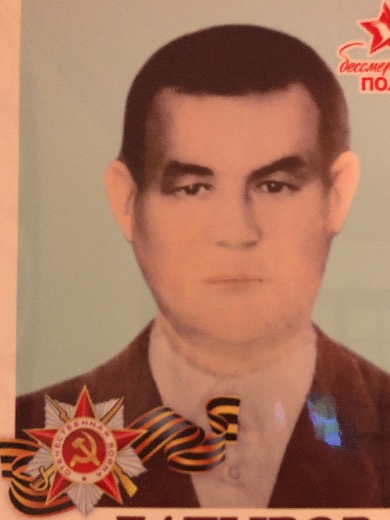 Батыров Исмагил Хазимухаметович