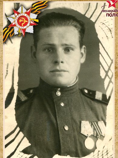 Ряпусов Николай Федорович