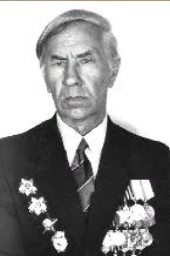 Шушин Александр Иванович