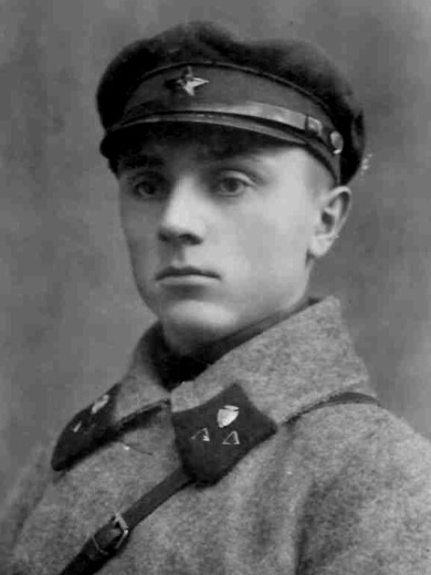 Григорьев Константин Андреевич