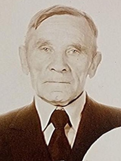 Лобаченко Иван Иванович