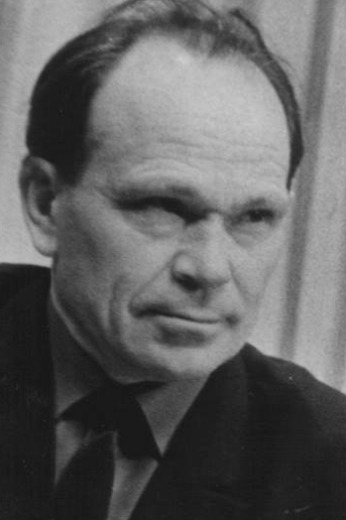 Александров Георгий Алексеевич