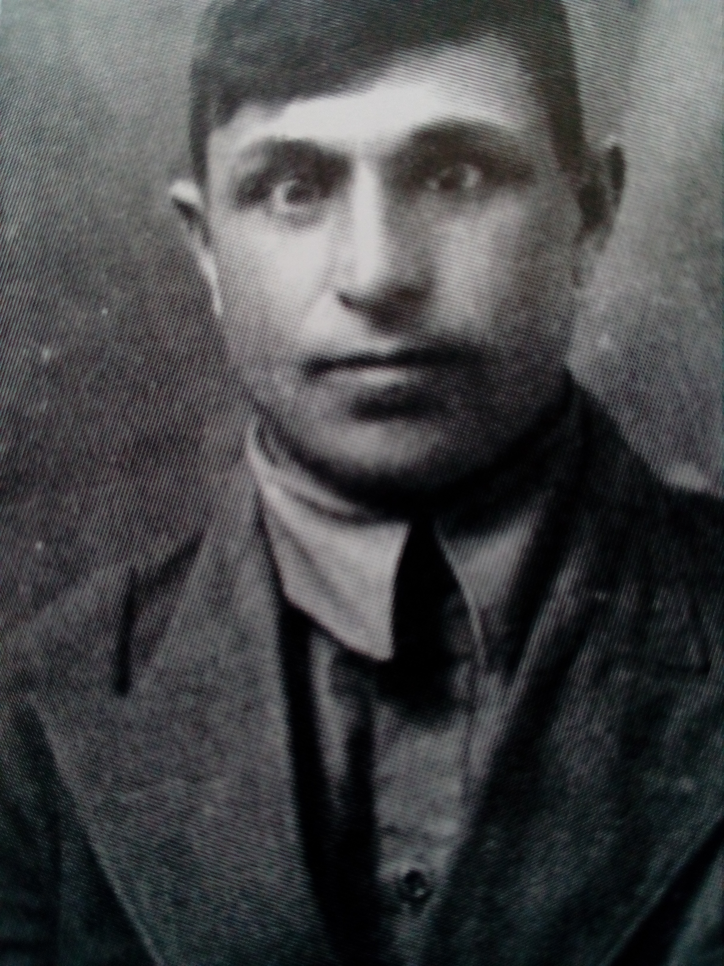 Гайламазян Хугас Оганович