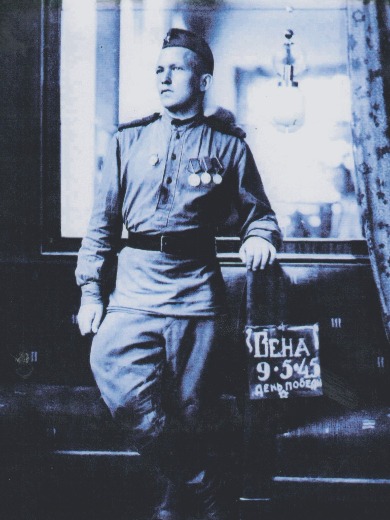 Царев Анатолий Яковлевич