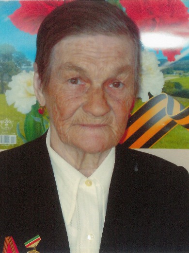 Ульянова Агрипина Тимофеевна