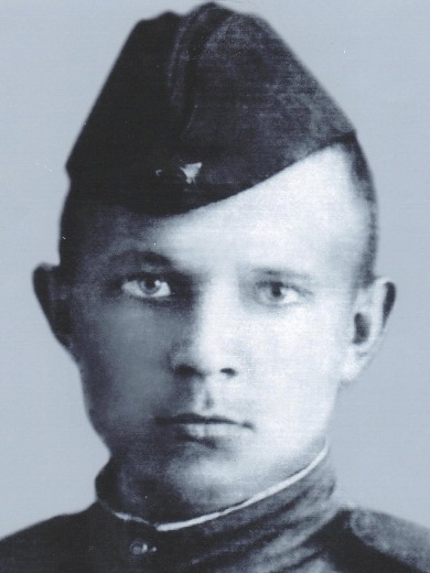 Базуев Алексей Кузьмич