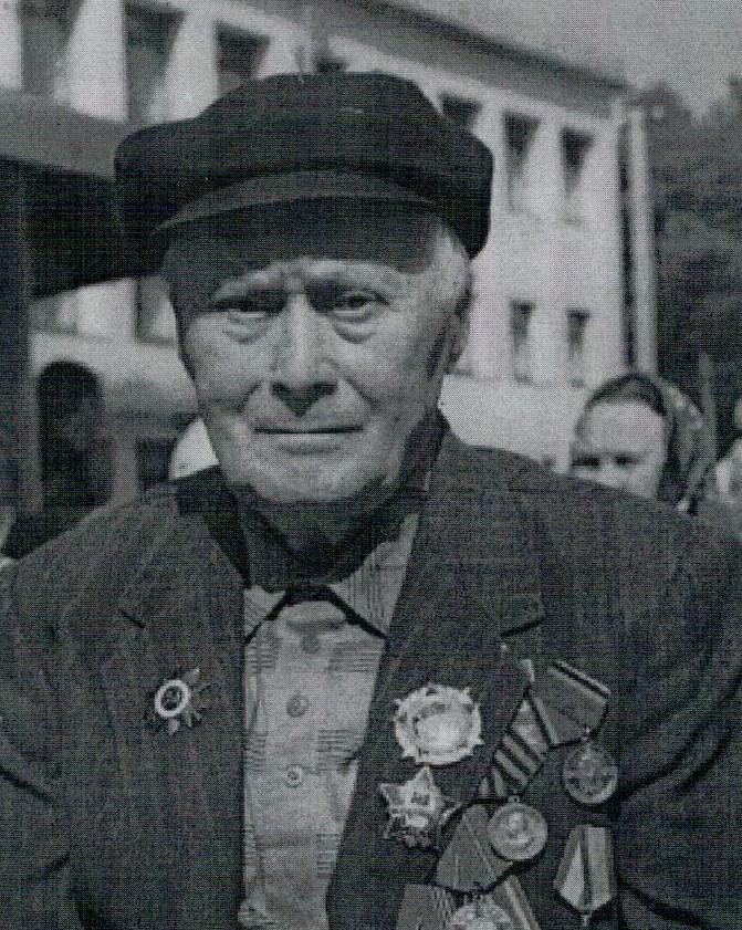 Ежов Василий Иванович