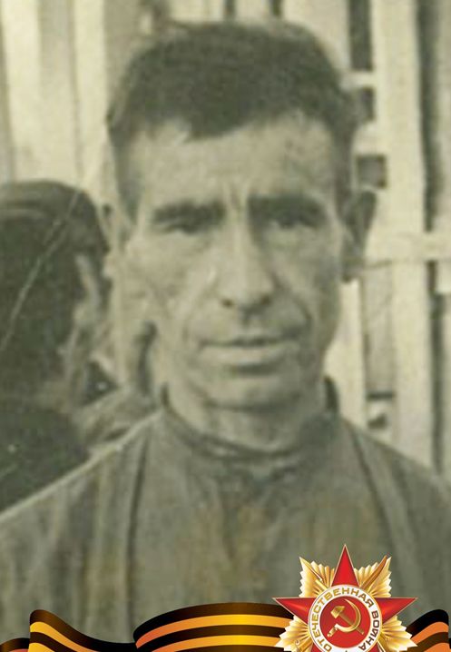 Семенов Семен Степанович