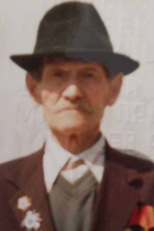 Басов Григорий Семенович