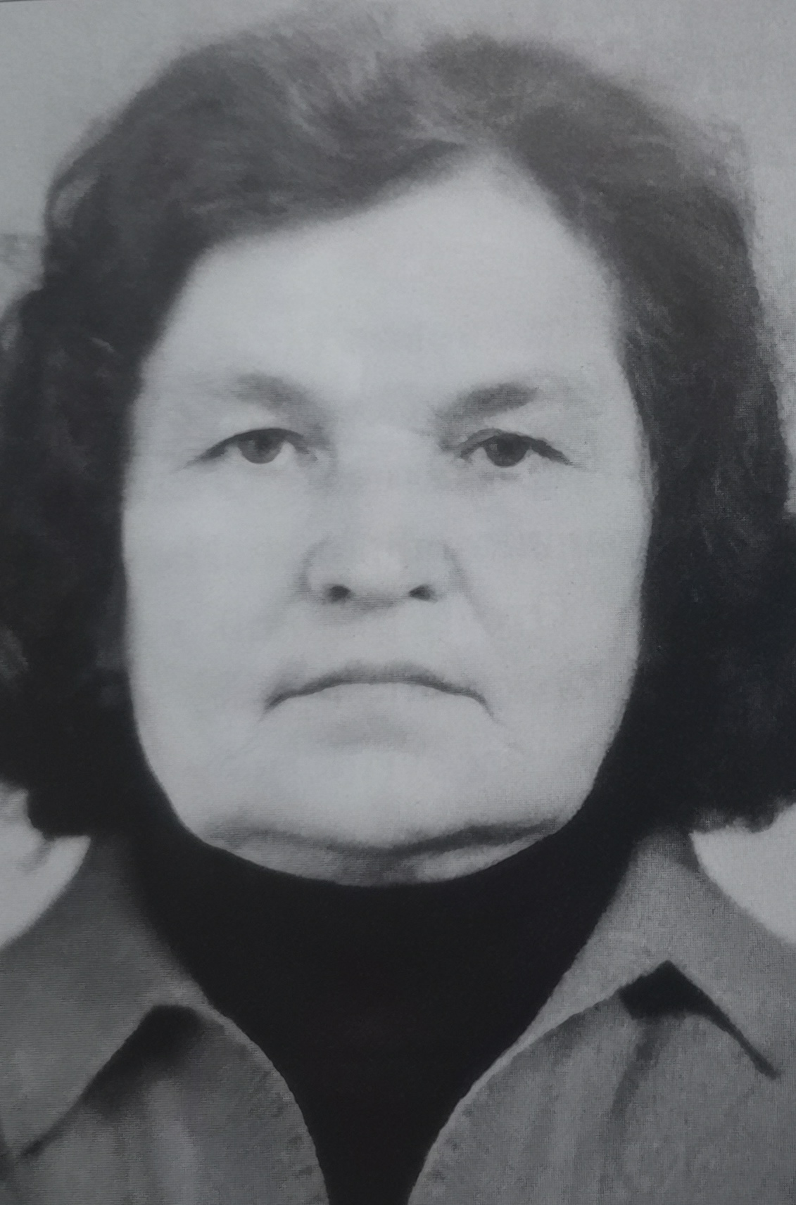 Пахомова Зинаида Романовна