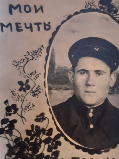 Сагайдачный Борис Георгиевич