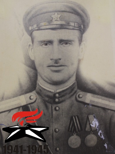 Абухба Чапа