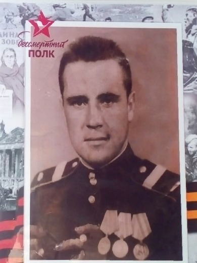 Васин Иван Иванович