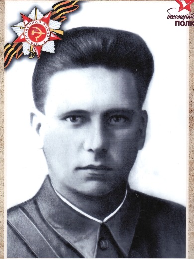 Несмеев Григорий Васильевич