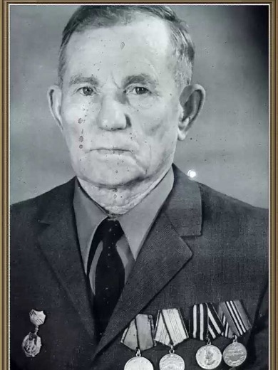 Баширин Иван Антонович