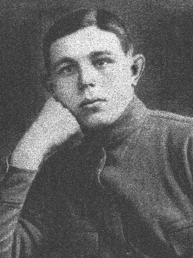 Гусев Сергей Васильевич