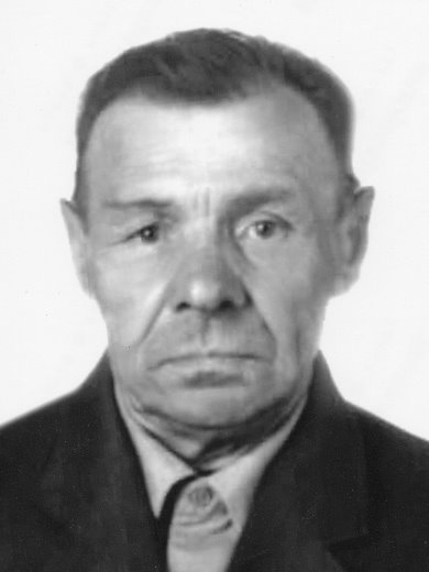 Королев Михаил Михайлович