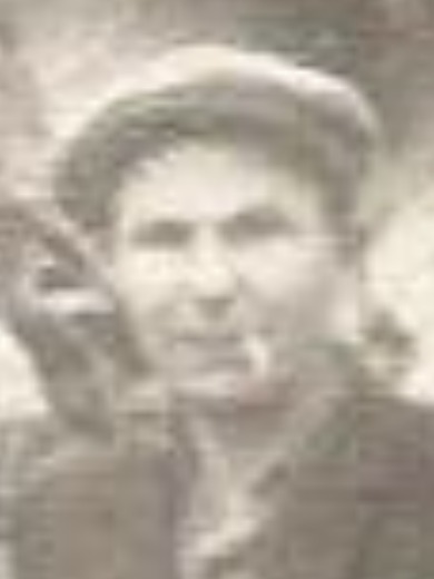 Ерофеев Алексей Гаврилович