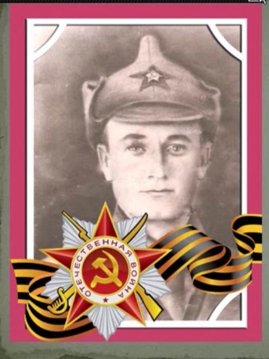 Протопопов Василий Арсеетьевич