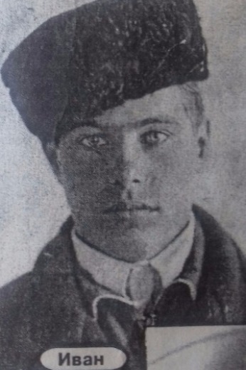 Паутов Иван Михайлович