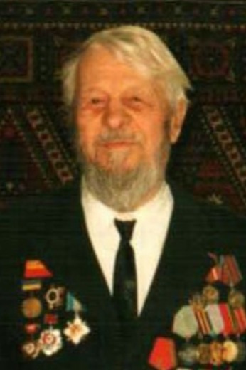 Тютюник|Тютюнник Петр Евсеевич