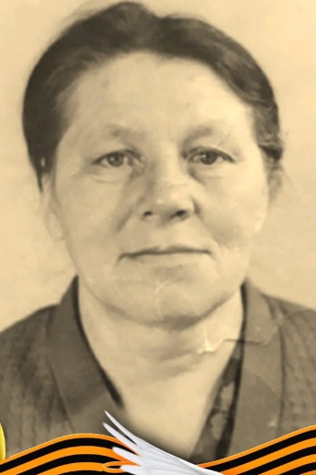 Редькина Анна Владимировна